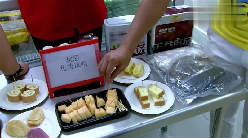 这7类问题千万不要在问卷调研中出现！