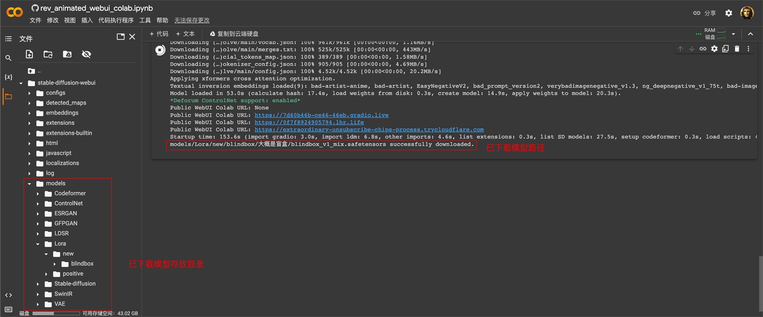 如何提升出图效率！这47个高质量的Stable Diffusion常用模型一定有你喜欢的