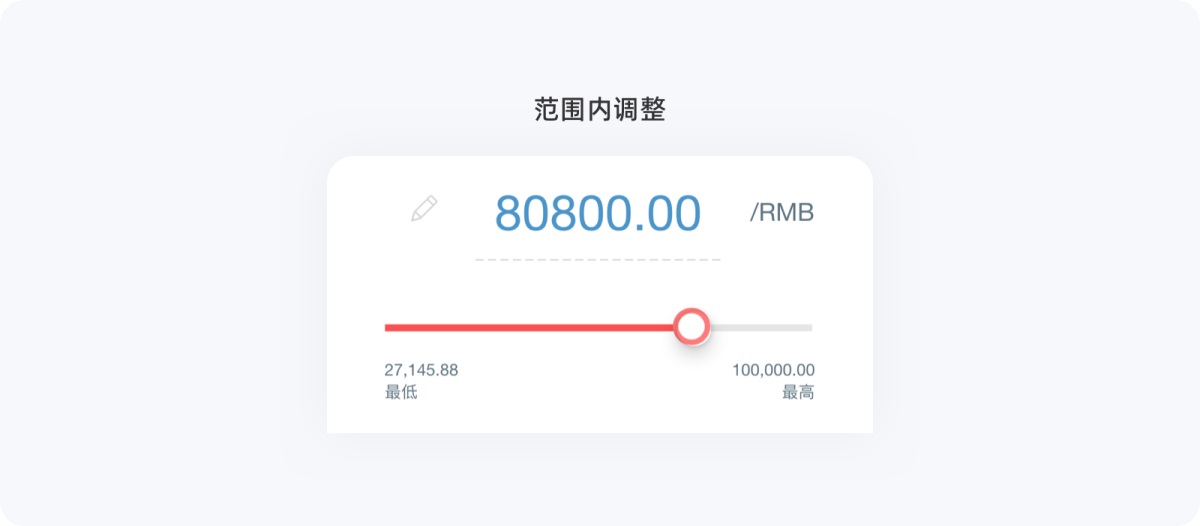 用超多详细的案例,帮你掌握尼尔森10大设计原则-2 用超多详细的案例,帮你掌握尼尔森10大设计原则