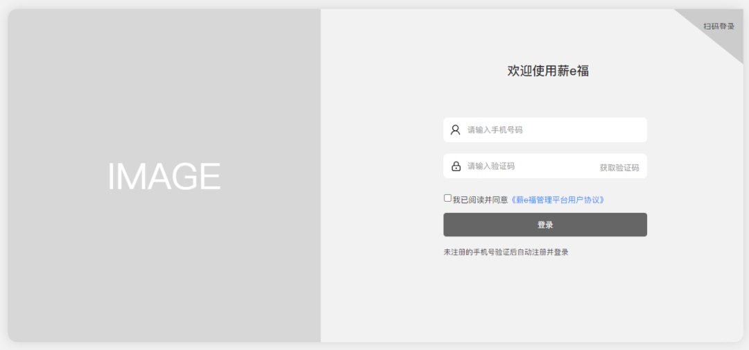 掌握这4个沟通技巧，让你的项目推进更顺畅！