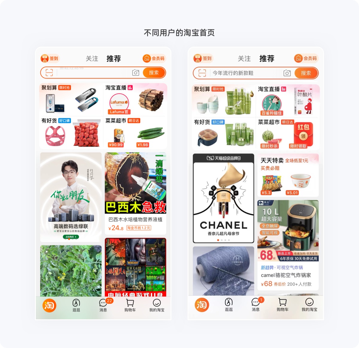 用超多详细的案例,帮你掌握尼尔森10大设计原则-16 用超多详细的案例,帮你掌握尼尔森10大设计原则