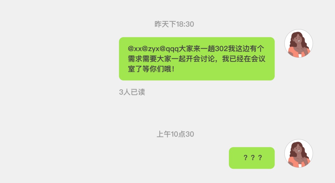 抛开设计技能，为什么说很多的设计师不够职业化？