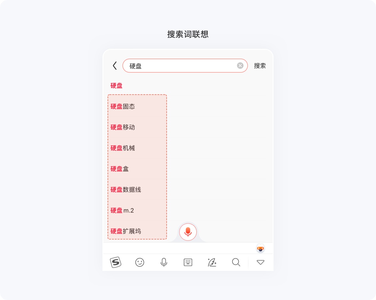 用超多详细的案例,帮你掌握尼尔森10大设计原则-17 用超多详细的案例,帮你掌握尼尔森10大设计原则