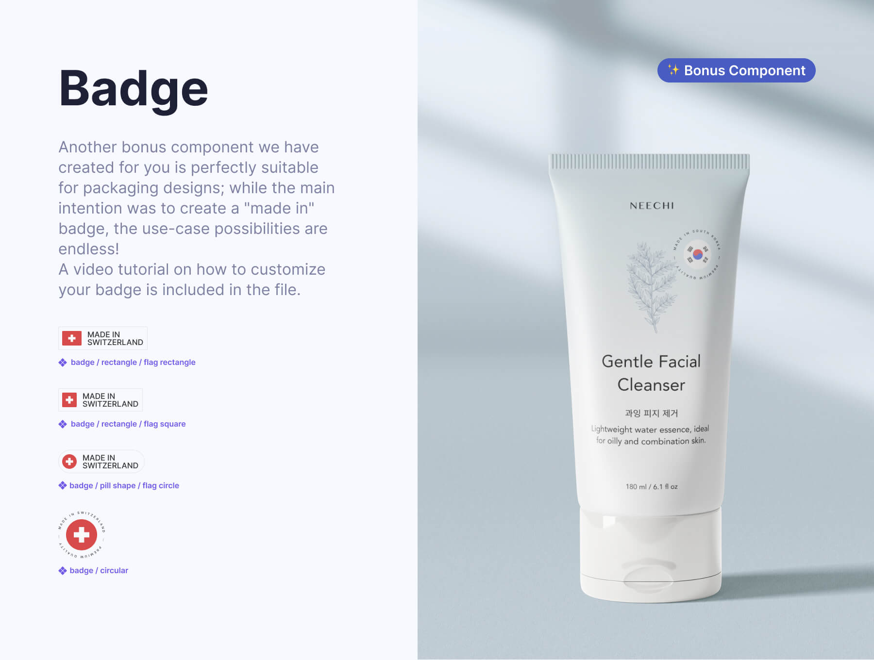 一套高品质完整的国旗矢量图标素材包