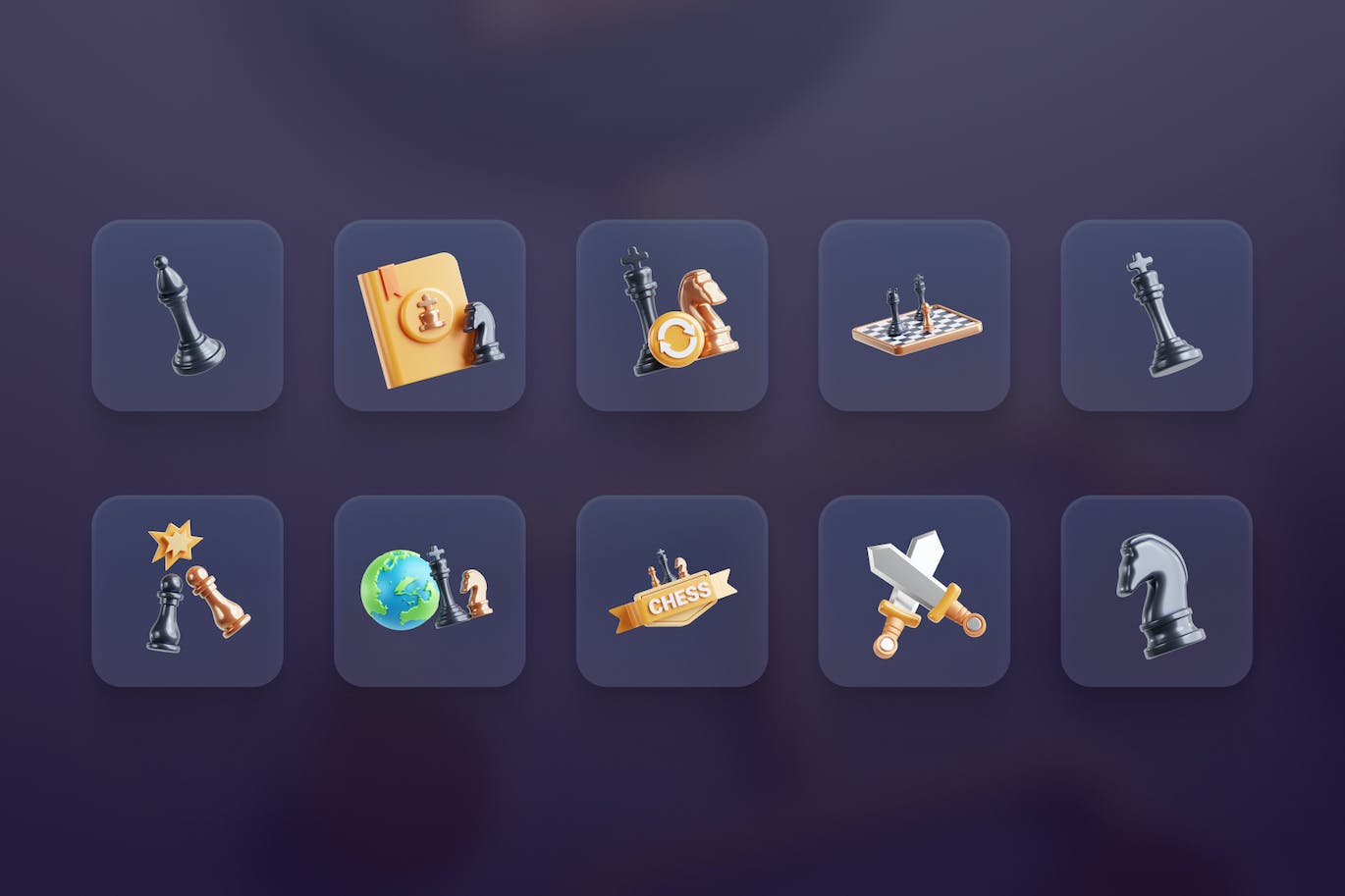 10个质感强烈的3D国际象棋图标素材包（OBJ）