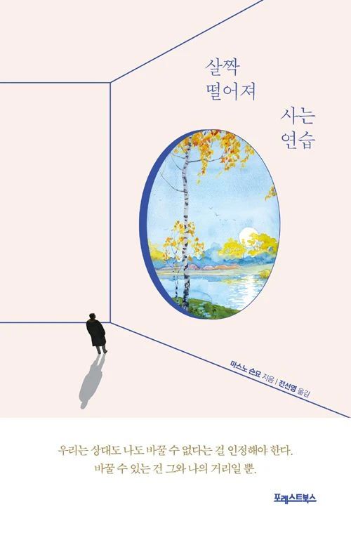 椭圆形海报如何设计?让这篇文章来告诉你-33 椭圆形海报如何设计?让这篇文章来告诉你