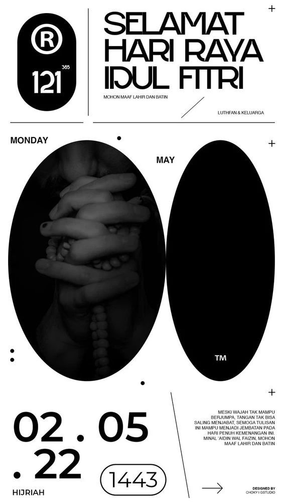 椭圆形海报如何设计?让这篇文章来告诉你-19 椭圆形海报如何设计?让这篇文章来告诉你