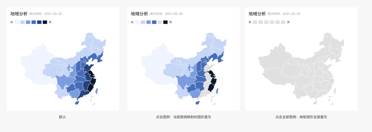 一篇文章带你了解数据图表的元素构成-12 一篇文章带你了解数据图表的元素构成