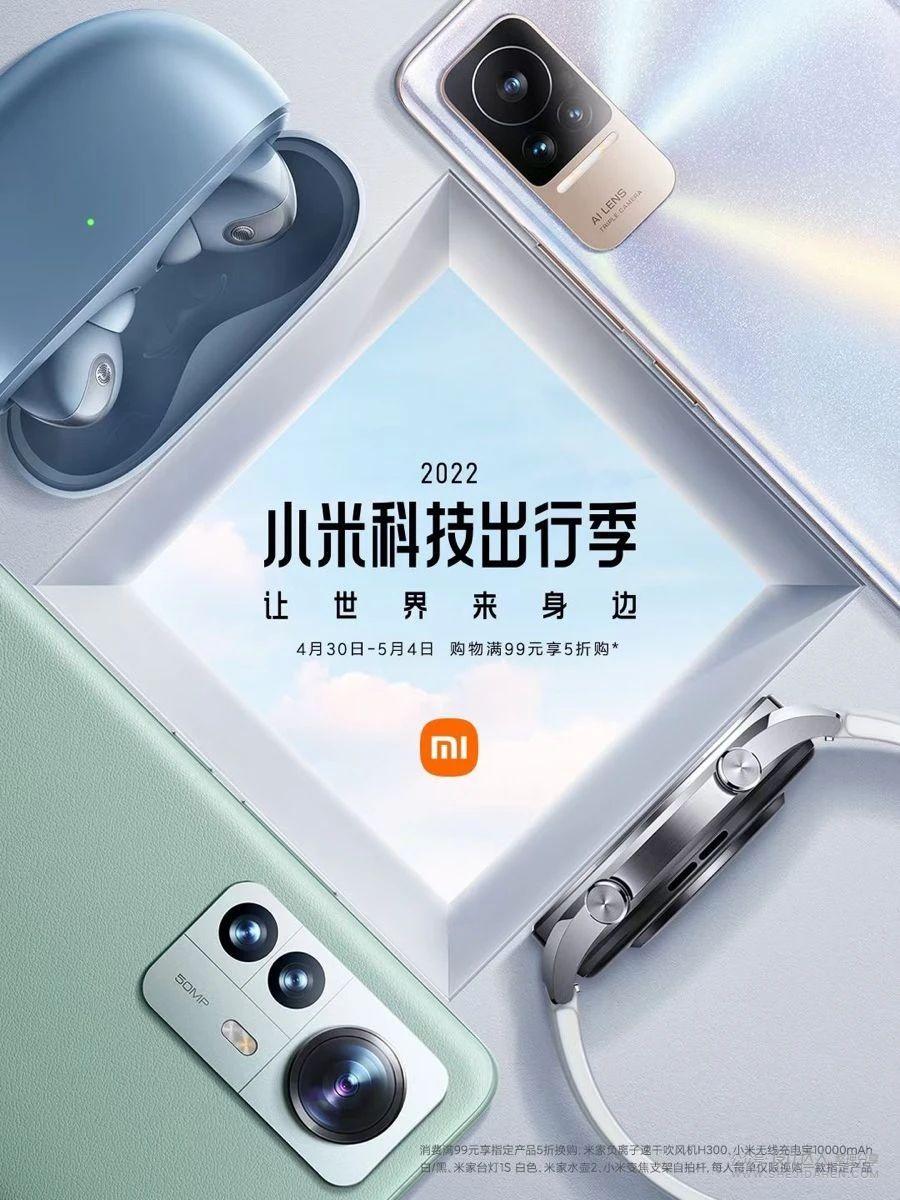 高级感排版不一定要用英文,这些排版干货学起来!-16 高级感排版不一定要用英文,这些排版干货学起来!