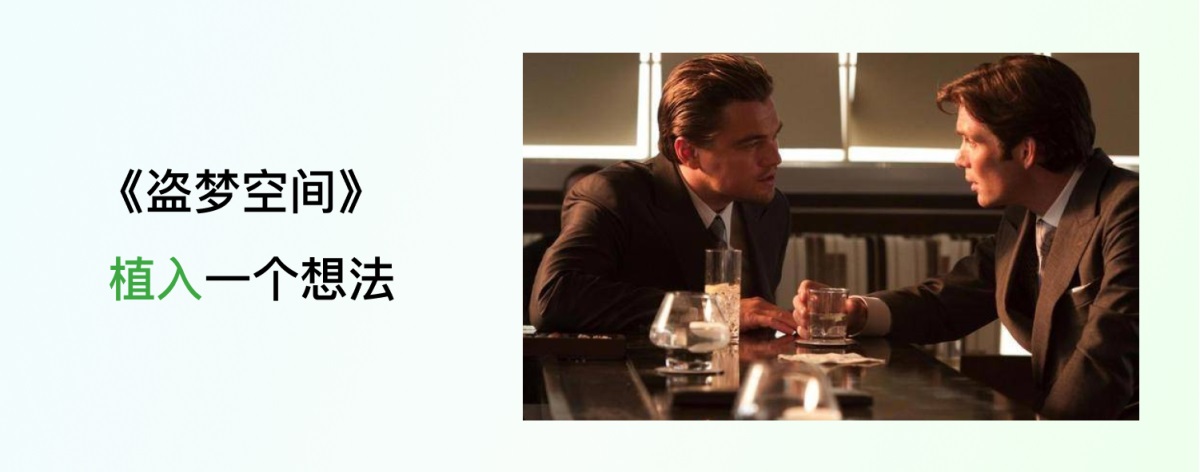 高级设计师都掌握的心智模型，这篇帮你快速掌握它！