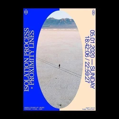 椭圆形海报如何设计?让这篇文章来告诉你-13 椭圆形海报如何设计?让这篇文章来告诉你