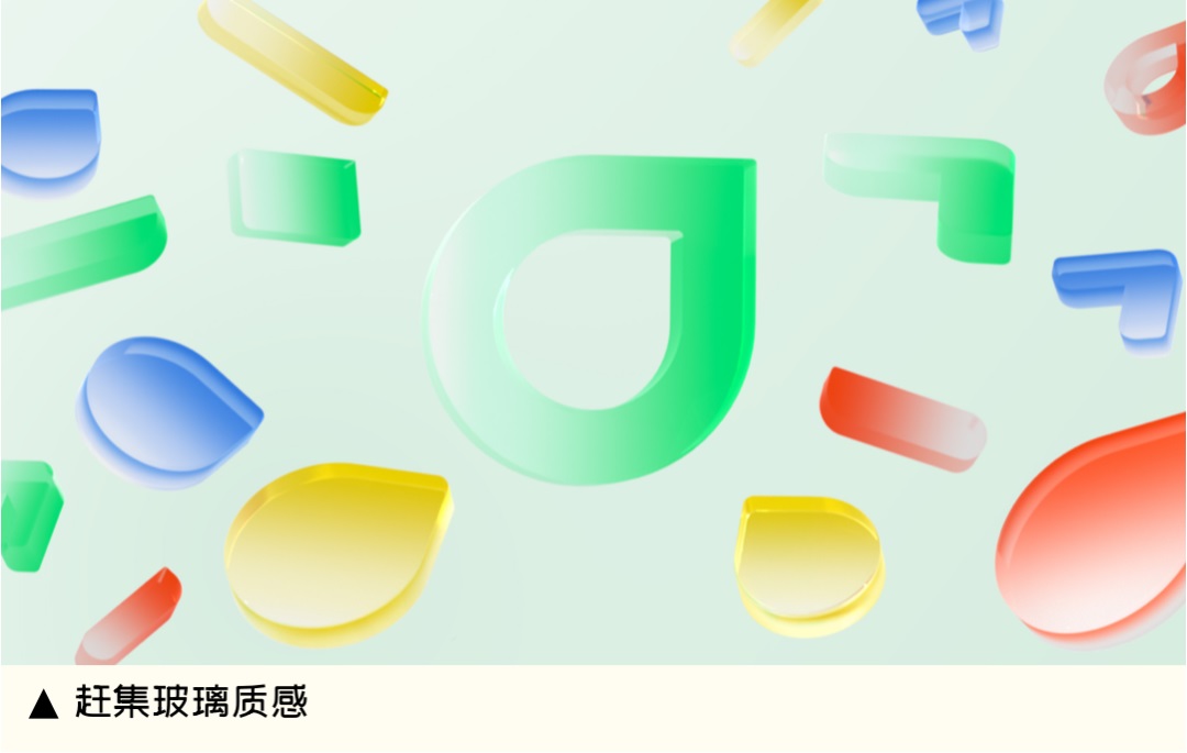 AI绘画实战案例!赶集直招如何用AI提高83%的出图效率?-14 AI绘画实战案例!赶集直招如何用AI提高83%的出图效率?