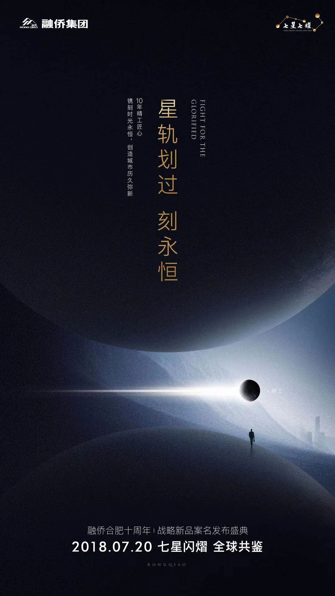 高级感排版不一定要用英文,这些排版干货学起来!-21 高级感排版不一定要用英文,这些排版干货学起来!