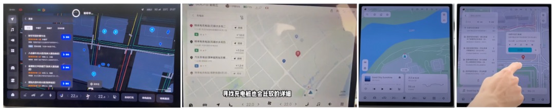 哪家的车载地图设计强？我详细分析了6家车厂HMI设计