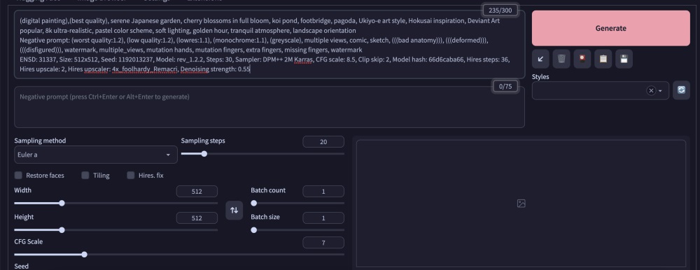电脑配置低如何运行Stable Diffusion？试试免费快速的云部署方案！