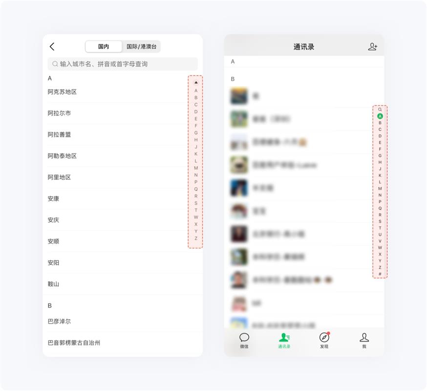 用超多的实操案例，助你了解设计师必知的米勒定律