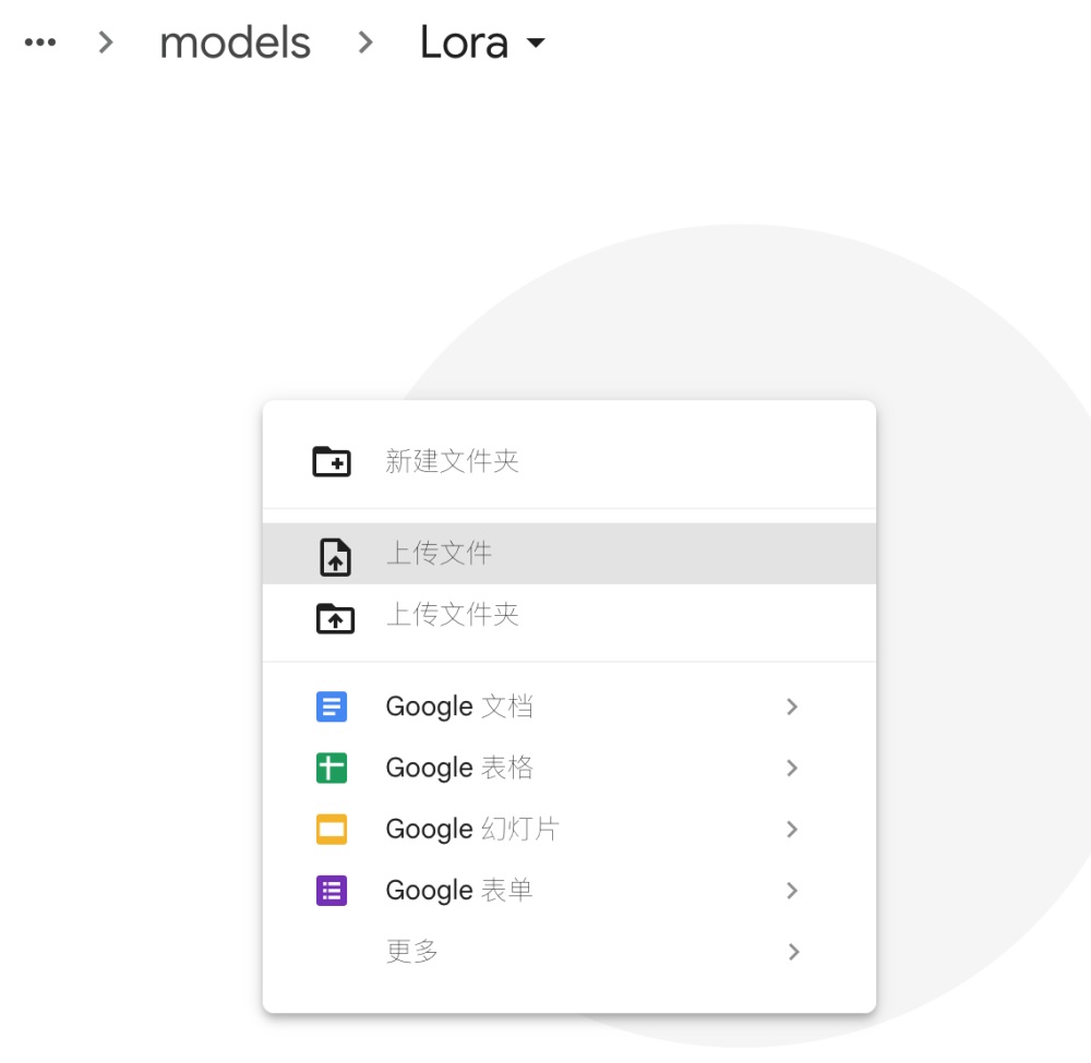 电脑配置低如何运行Stable Diffusion？试试免费快速的云部署方案！