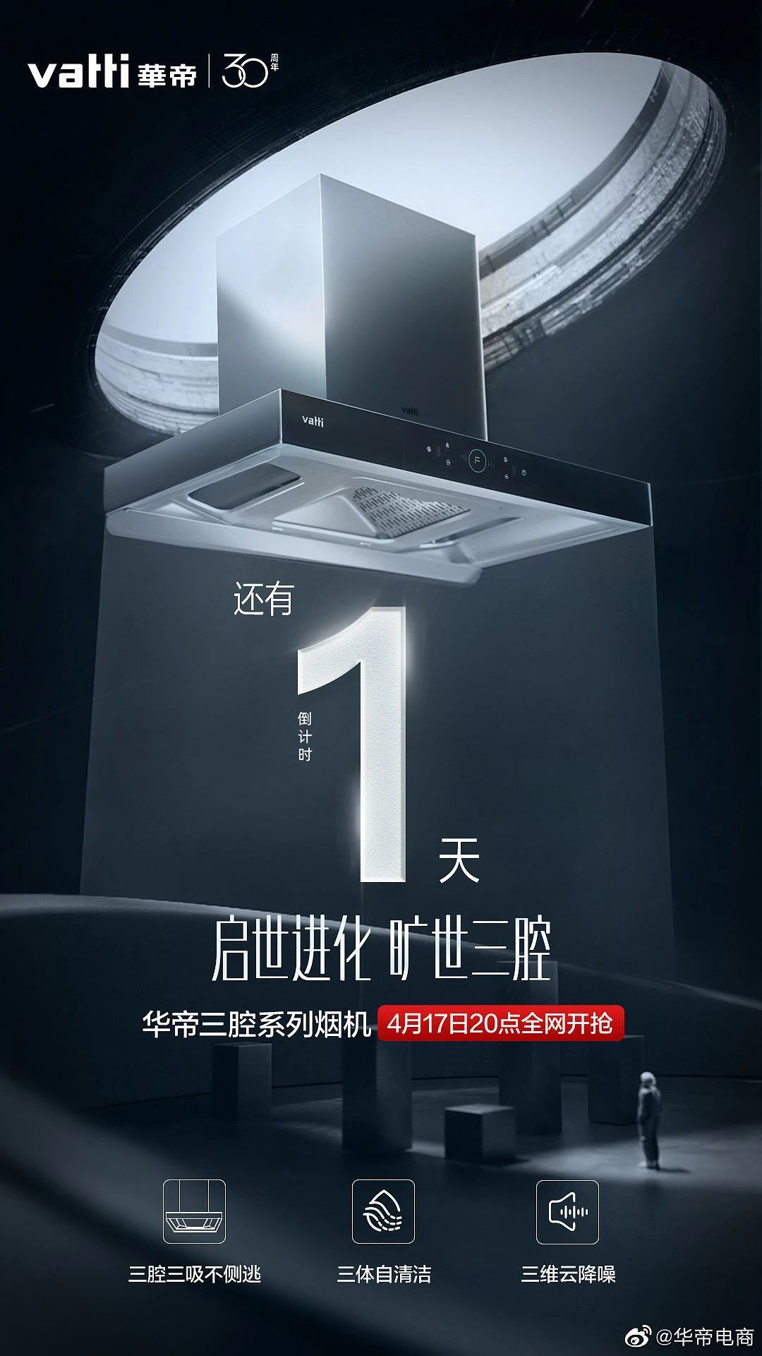 高级感排版不一定要用英文,这些排版干货学起来!-19 高级感排版不一定要用英文,这些排版干货学起来!