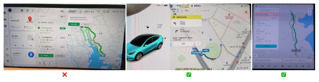 哪家的车载地图设计强？我详细分析了6家车厂HMI设计