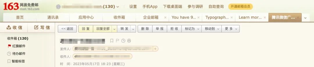 标签页和面包屑有什么区别？来看看高手的分析吧！