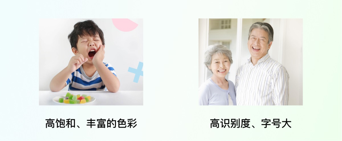 高级设计师都掌握的心智模型，这篇帮你快速掌握它！