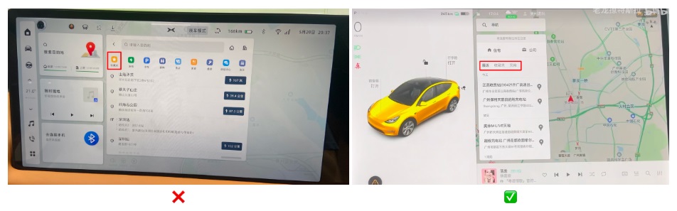 哪家的车载地图设计强？我详细分析了6家车厂HMI设计