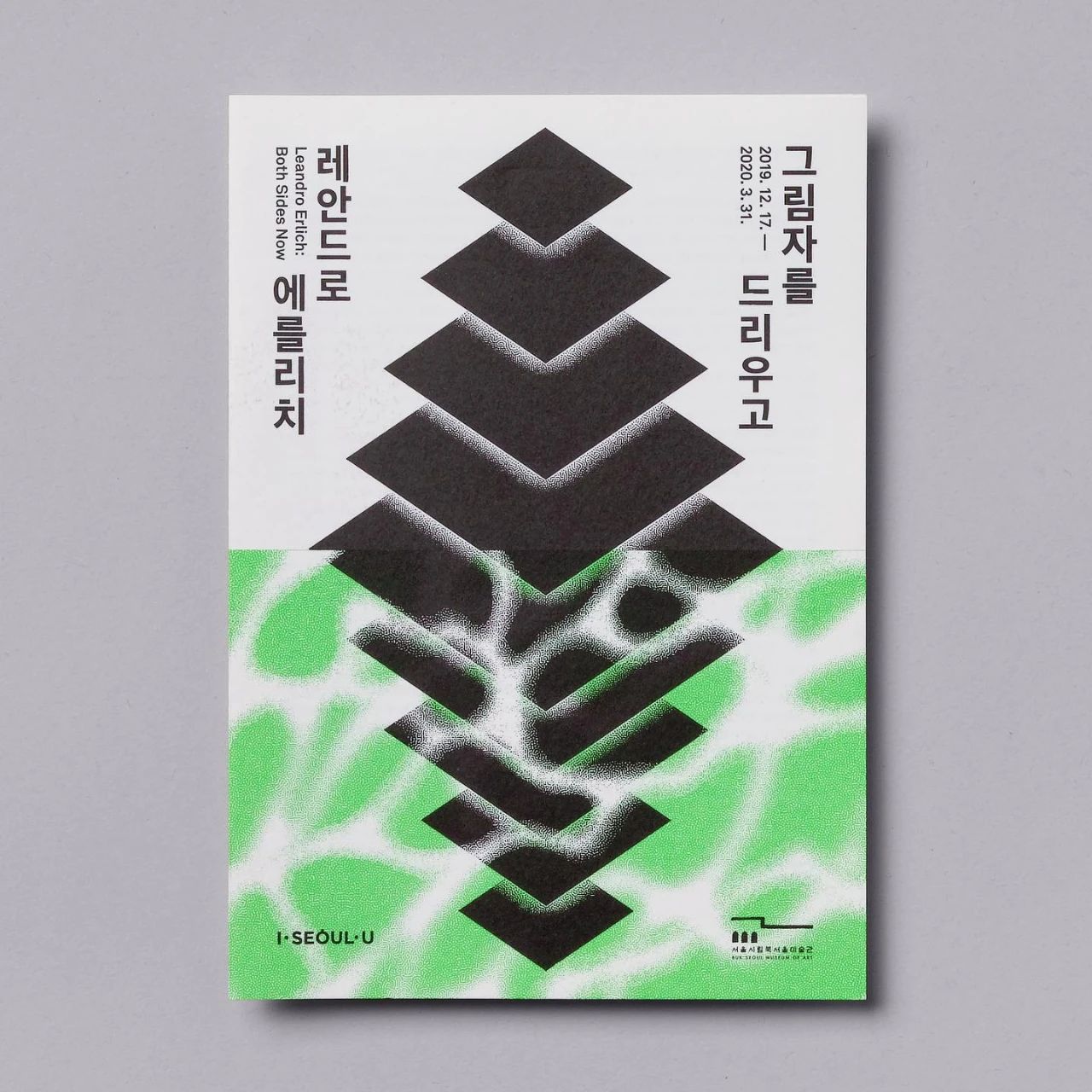 简单才耐看!学习韩国设计师Jaemin Lee的创意海报设计-3 简单才耐看!学习韩国设计师Jaemin Lee的创意海报设计