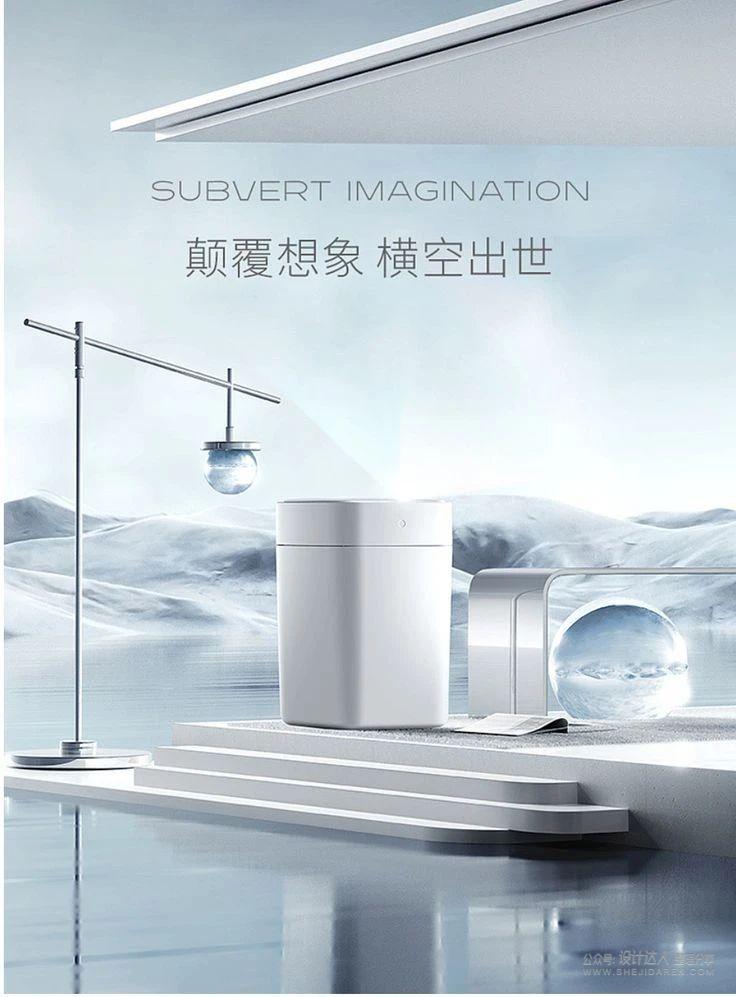 高级感排版不一定要用英文,这些排版干货学起来!-7 高级感排版不一定要用英文,这些排版干货学起来!