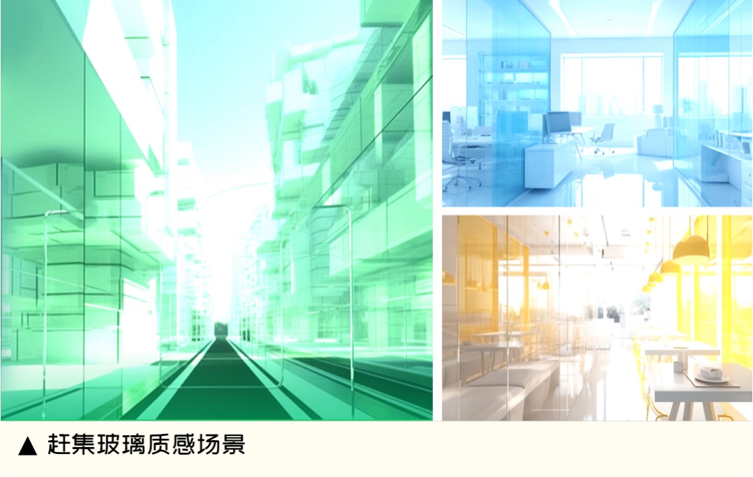 AI绘画实战案例!赶集直招如何用AI提高83%的出图效率?-16 AI绘画实战案例!赶集直招如何用AI提高83%的出图效率?