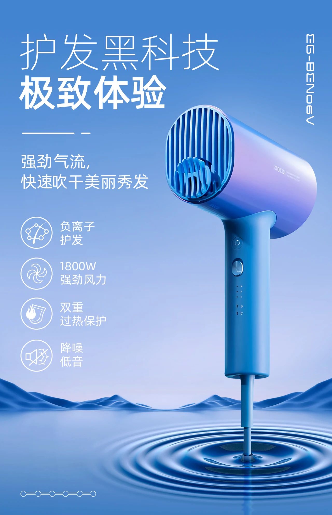 高级感排版不一定要用英文,这些排版干货学起来!-5 高级感排版不一定要用英文,这些排版干货学起来!