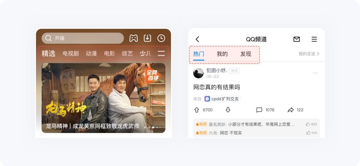 用超多的实操案例，助你了解设计师必知的米勒定律
