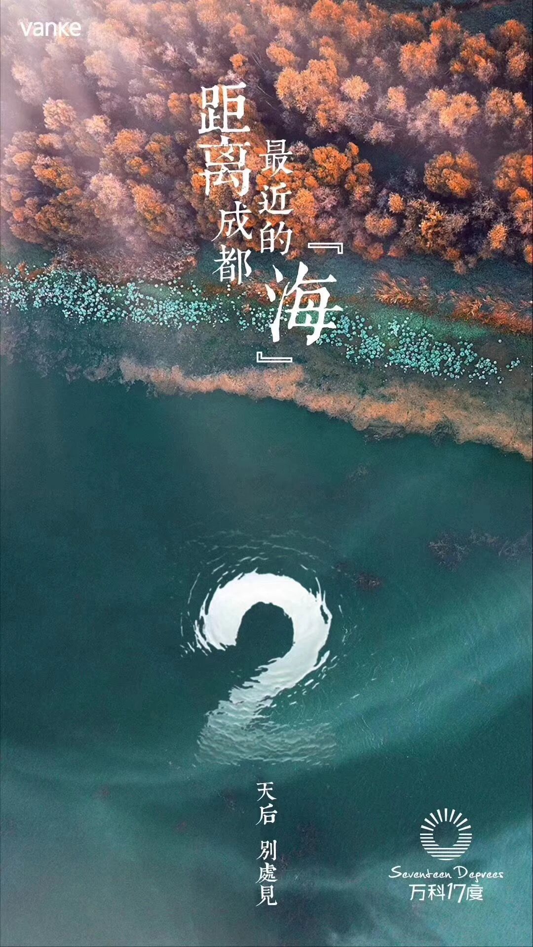 高级感排版不一定要用英文,这些排版干货学起来!-11 高级感排版不一定要用英文,这些排版干货学起来!