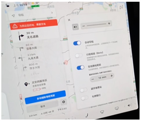 哪家的车载地图设计强？我详细分析了6家车厂HMI设计