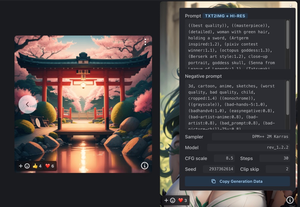 电脑配置低如何运行Stable Diffusion？试试免费快速的云部署方案！