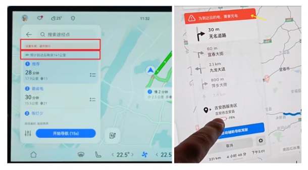 哪家的车载地图设计强？我详细分析了6家车厂HMI设计