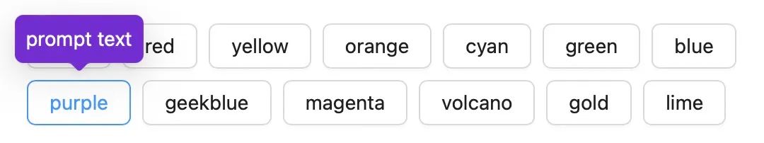 用这篇实例,帮你区分气泡卡片和文字气泡用法的区别!-5 用这篇实例,帮你区分气泡卡片和文字气泡用法的区别!
