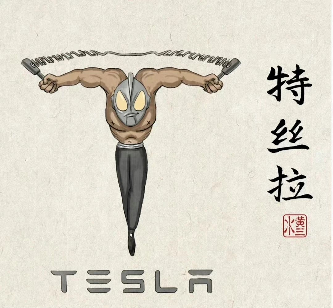 对汽车品牌车标LOGO进行重新设计，看着太魔性了