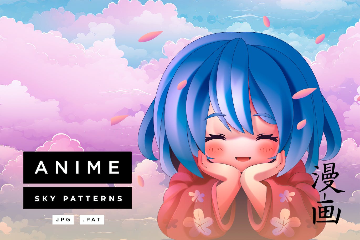 15个色彩艳丽的动漫漫画风格天空云彩背景图片素材包