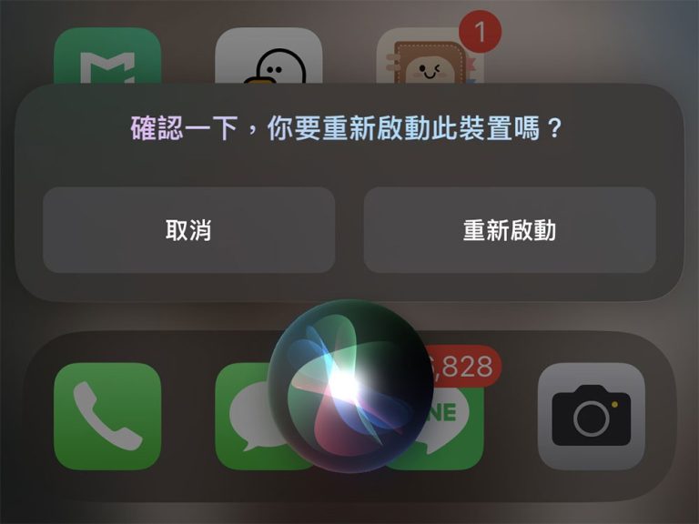 苹果iPad「无法连接到App Store」怎么办?九大技巧帮你轻松解决