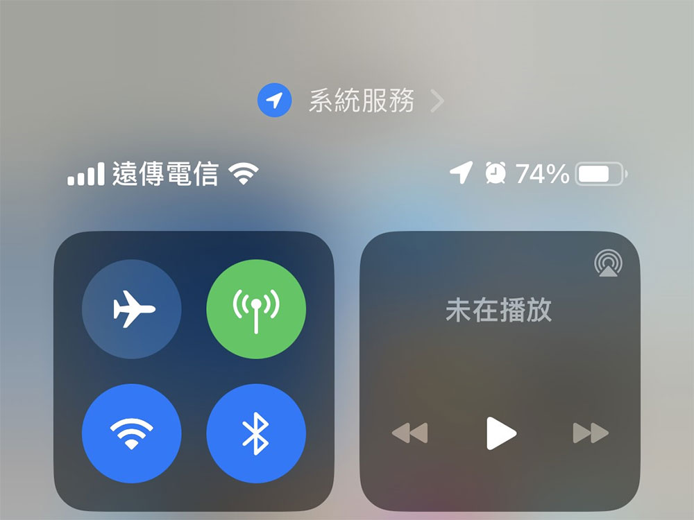 苹果iPad「无法连接到App Store」怎么办?九大技巧帮你轻松解决