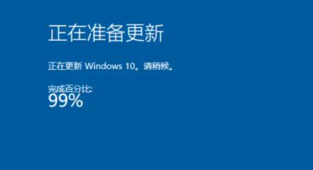 电脑自动更新系统真的好吗-3 电脑自动更新系统真的好吗