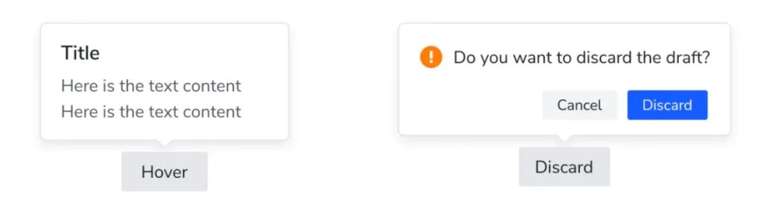 用这篇实例,帮你区分气泡卡片和文字气泡用法的区别!-2 用这篇实例,帮你区分气泡卡片和文字气泡用法的区别!