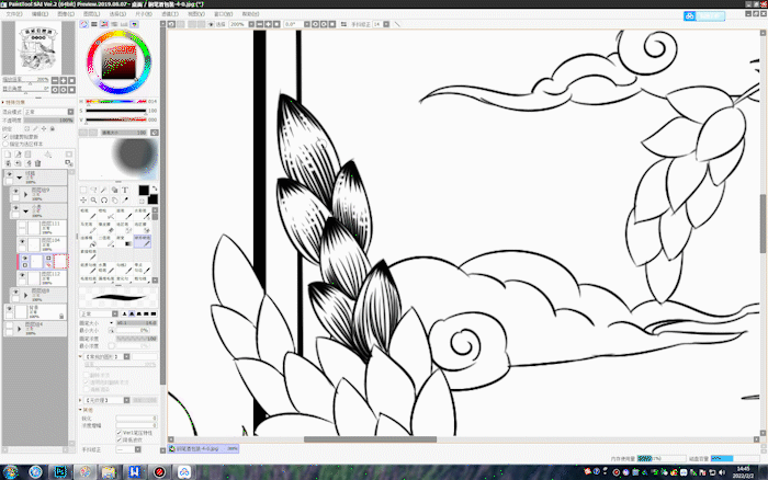 钢笔画技法揭秘，必学的板绘钢笔插画教程