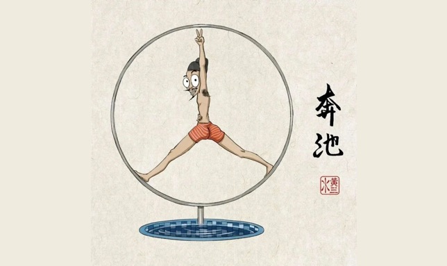 对汽车品牌车标LOGO进行重新设计，看着太魔性了