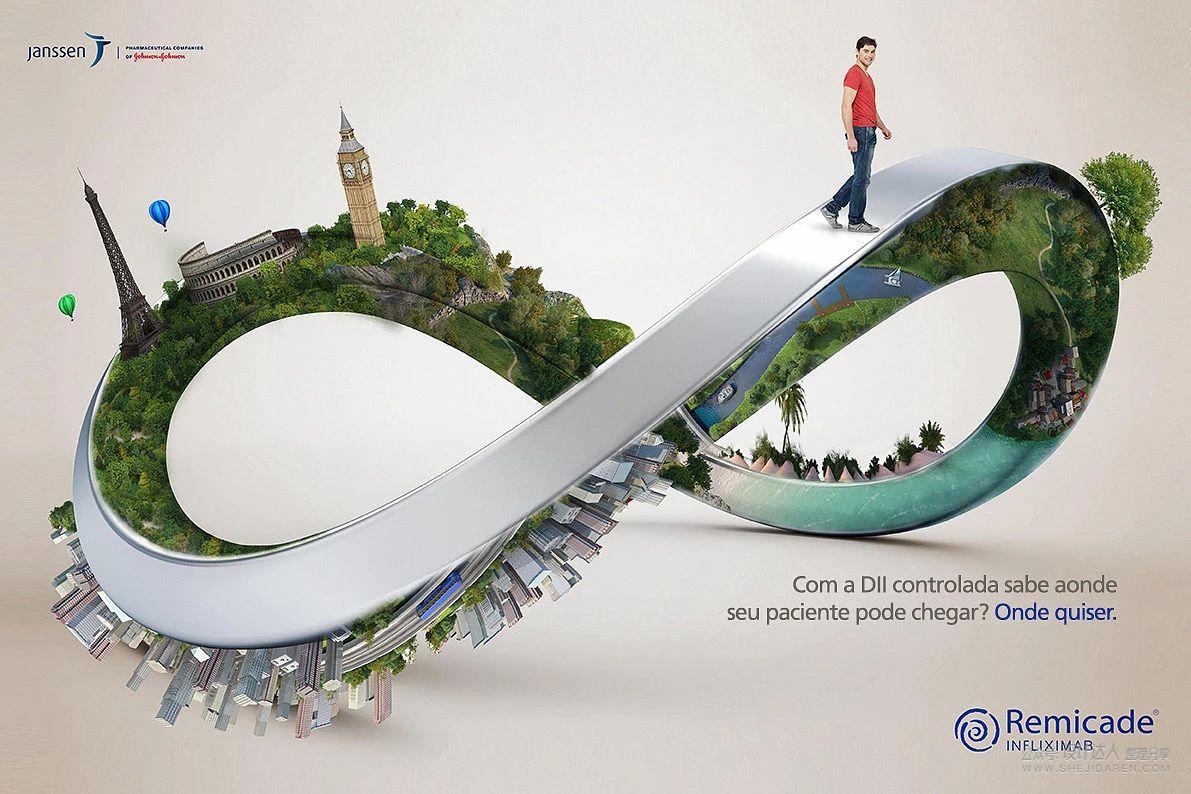 让海报设计不再平庸,7个海报构图技巧提高视觉冲击力-11 让海报设计不再平庸,7个海报构图技巧提高视觉冲击力