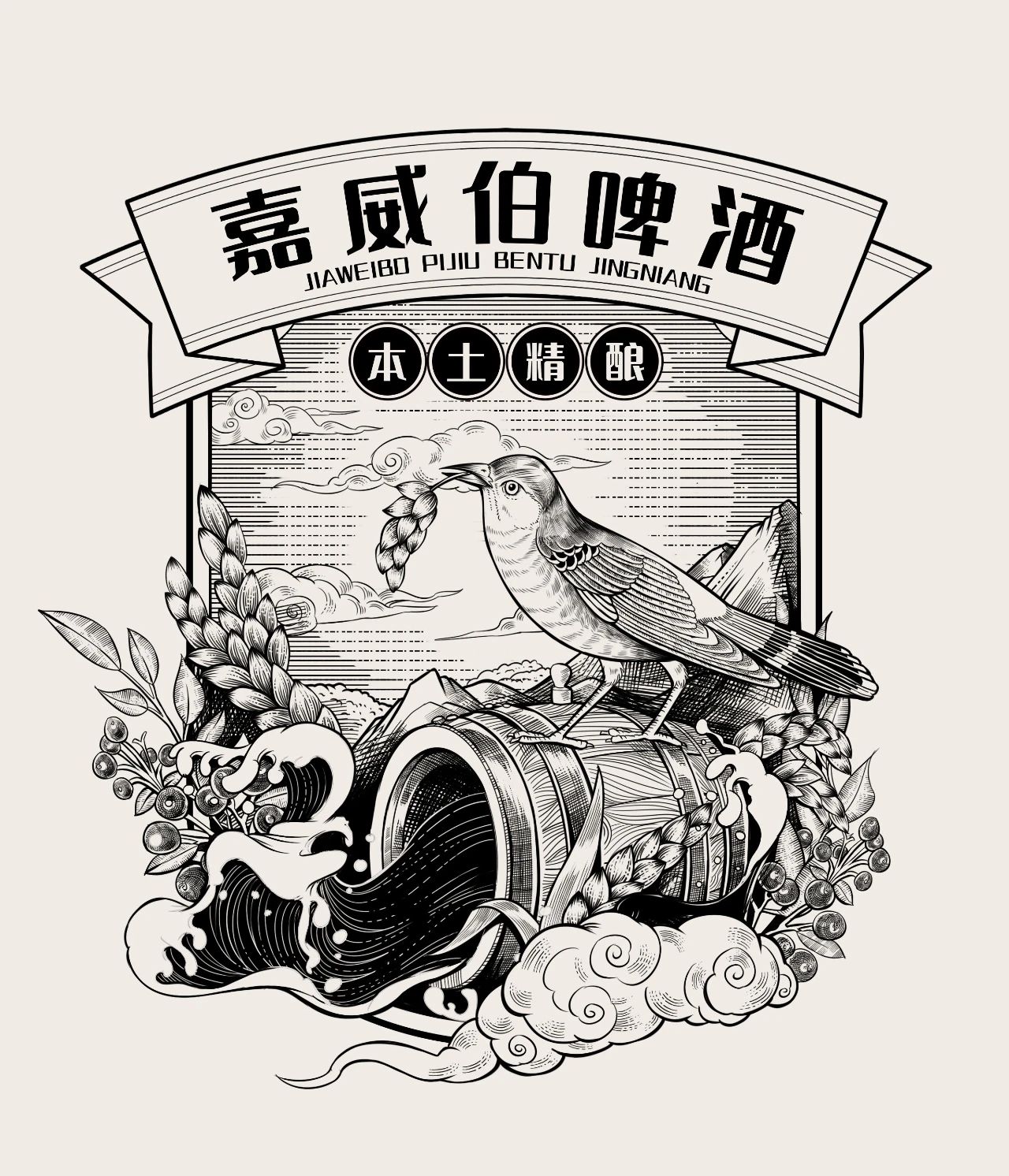 钢笔画技法揭秘，必学的板绘钢笔插画教程