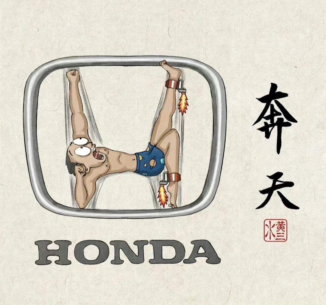 对汽车品牌车标LOGO进行重新设计，看着太魔性了