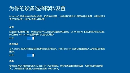 电脑自动更新系统真的好吗-2 电脑自动更新系统真的好吗