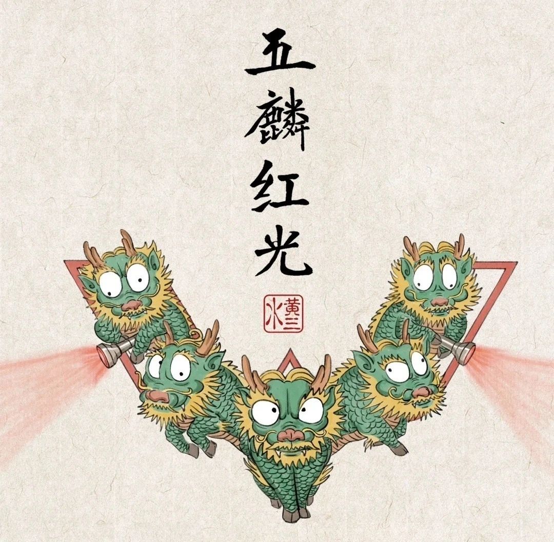 对汽车品牌车标LOGO进行重新设计，看着太魔性了