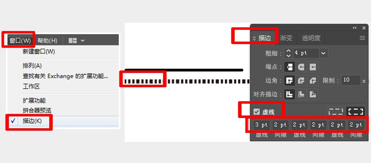 钢笔画技法揭秘，必学的板绘钢笔插画教程